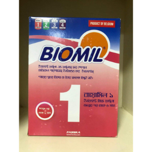 Biomil 1 hot sale