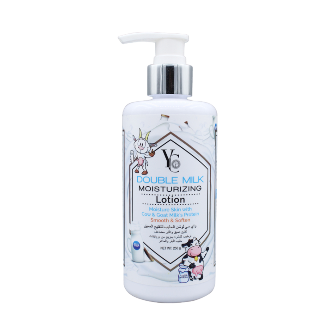 ILLUNEIGE lotion & milk セット MENARD ILLUNEIGE ミルク&ローション セット